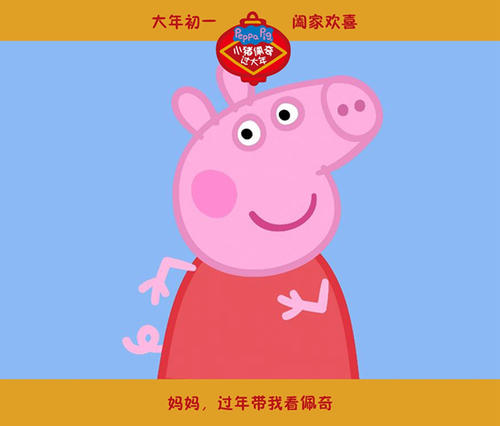 斯坦福大学留信网认证